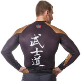 TOP TEN MMA Rash Guard "Budo" Brown (1416-2) - S - S