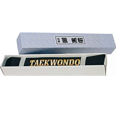 TAEKWON-DO Black Satin Belt (599-9) - 260cm - 260cm