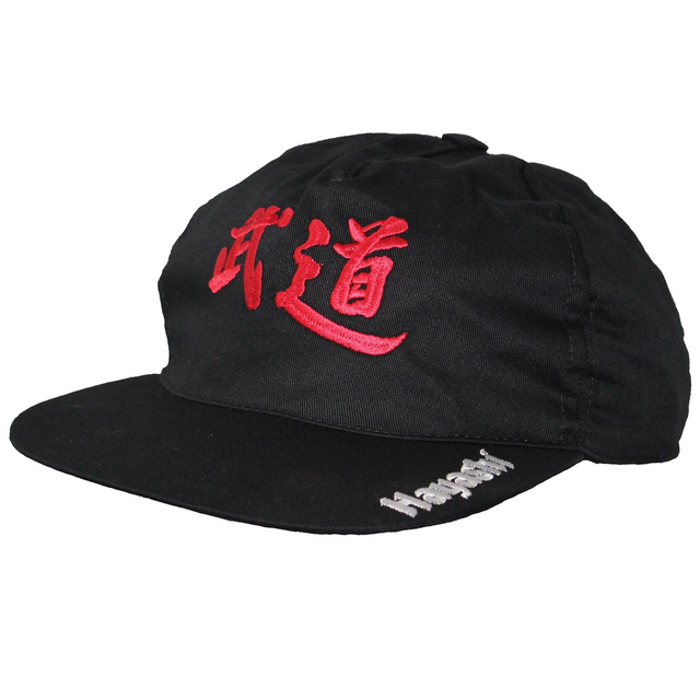 Baseball Cap „Karate“